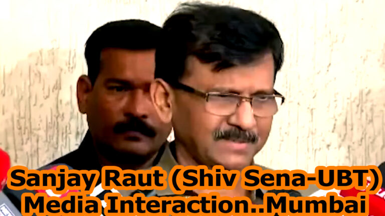 BMC Election 2026: संजय राउत बोले- 3 दिनों में होगा गठबंधन का ऐलान, साथ आएंगे उद्धव और राज ठाकरे?