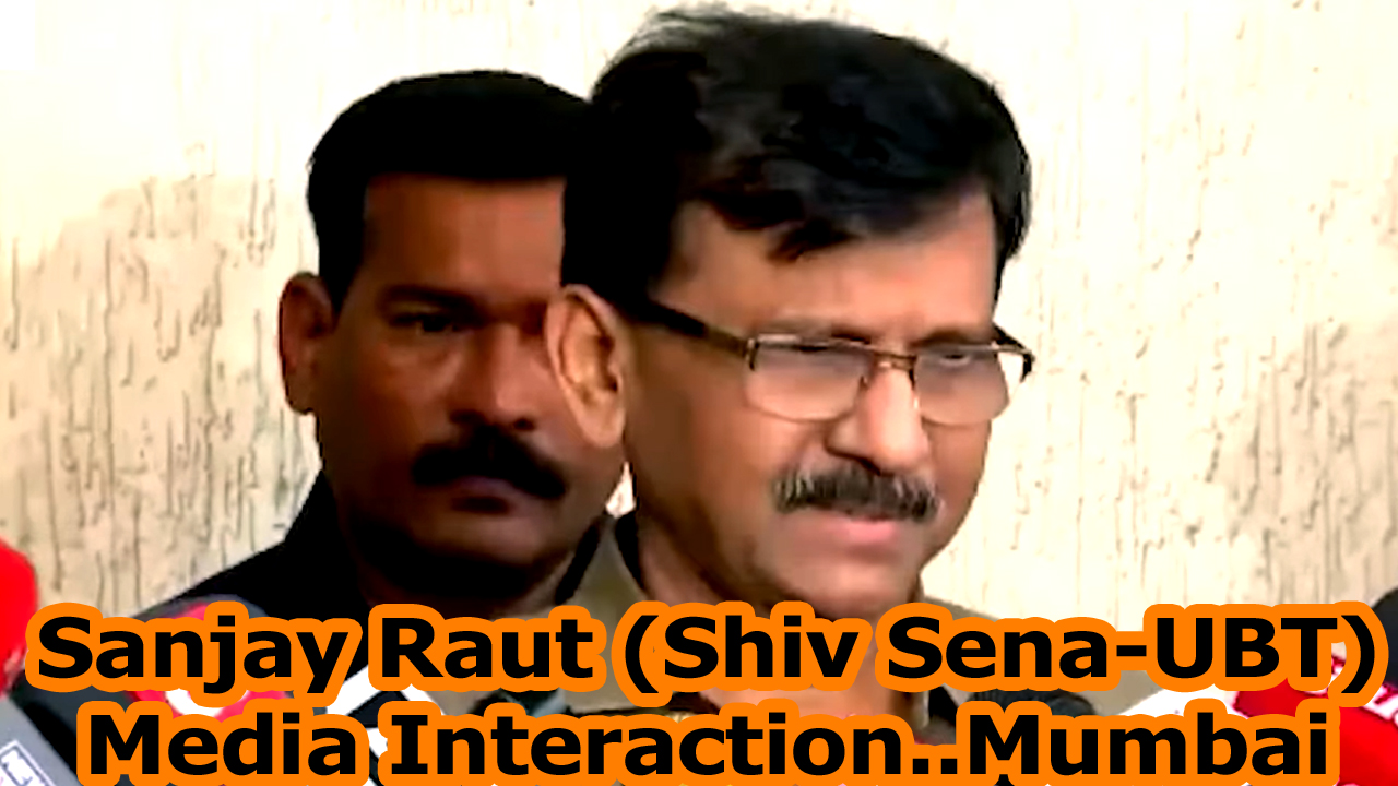 BMC Election 2026: संजय राउत बोले- 3 दिनों में होगा गठबंधन का ऐलान, साथ आएंगे उद्धव और राज ठाकरे?