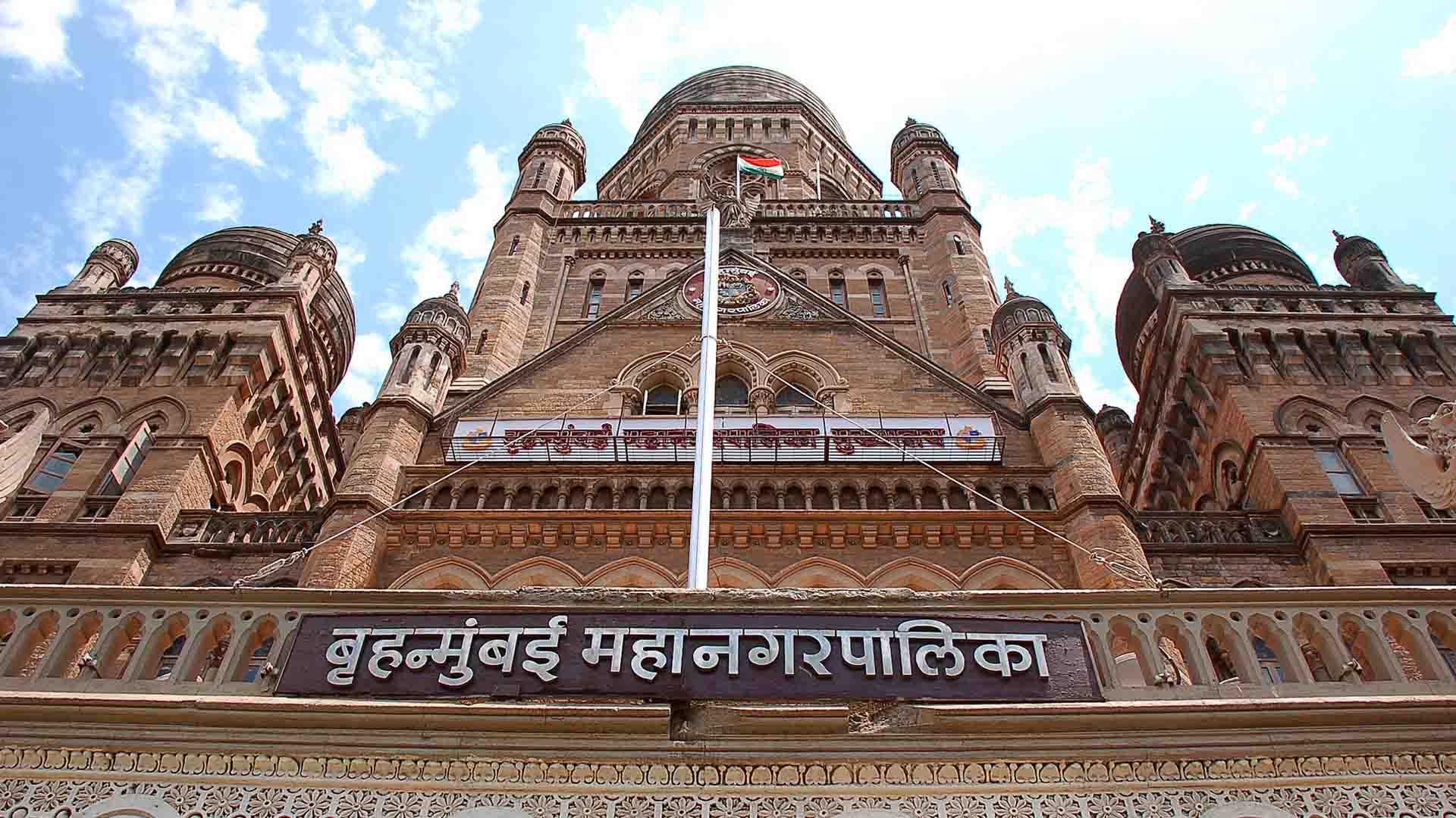 BMC Election: बीजेपी के बागी ने खेला बड़ा खेल- टिकट काटने पर की ‘AB फॉर्म’ की चोरी? भरा नामांकन, चुनाव अधिकारी ने किया मंजूर! अब हुआ FIR..