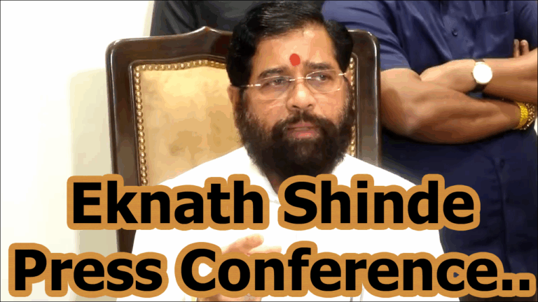 Eknath Shinde