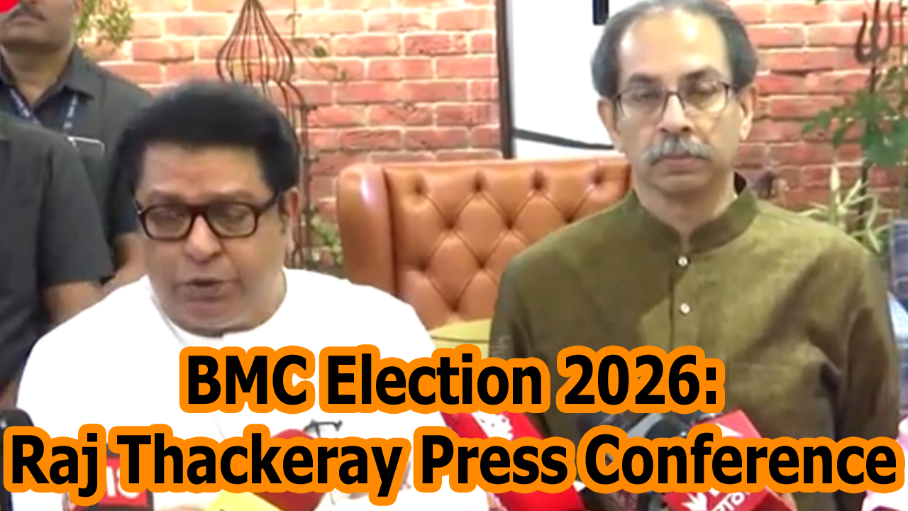 SEC का बयान- BMC चुनावों में पीएडीयू मशीनें सिर्फ बैकअप के तौर पर की जाएंगी इस्तेमाल