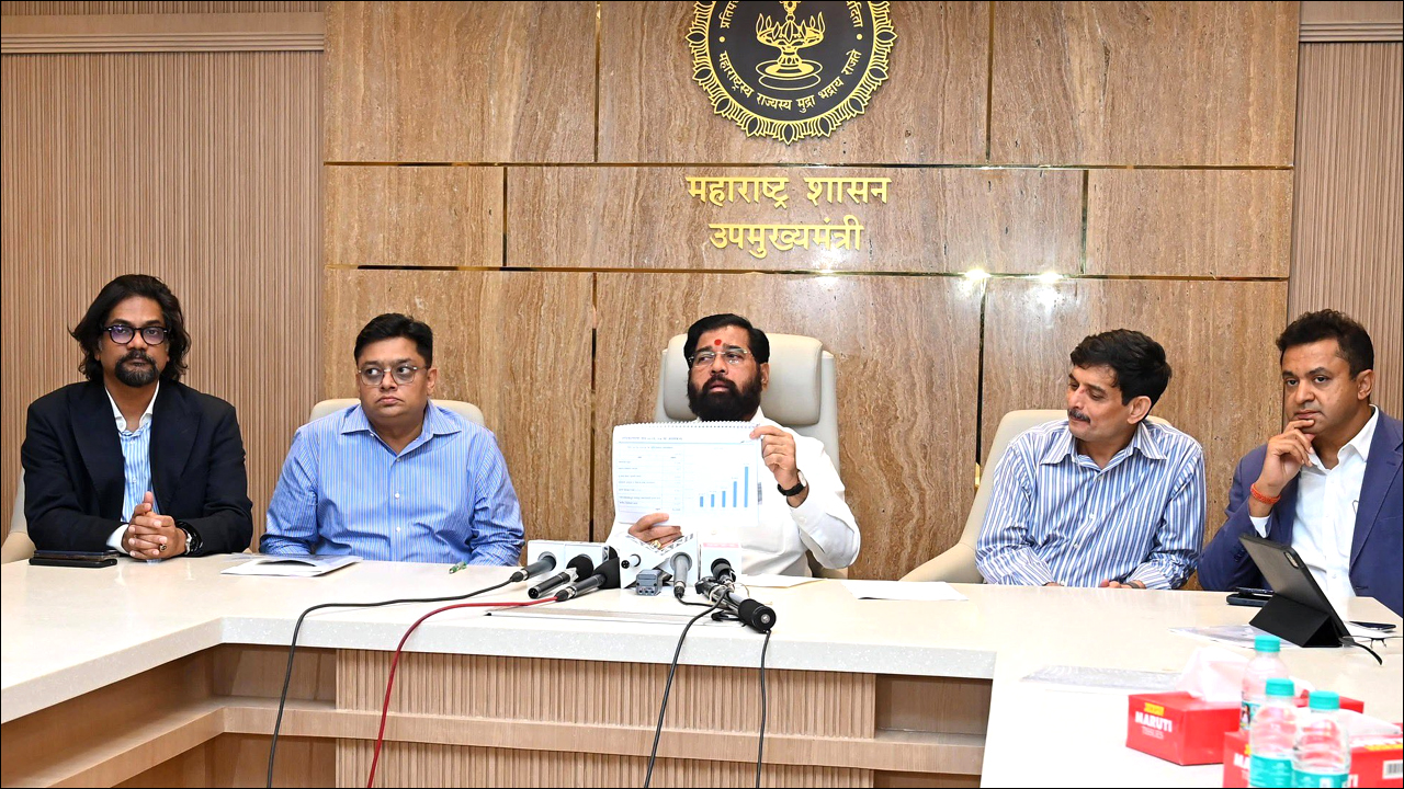 MMRDA News
