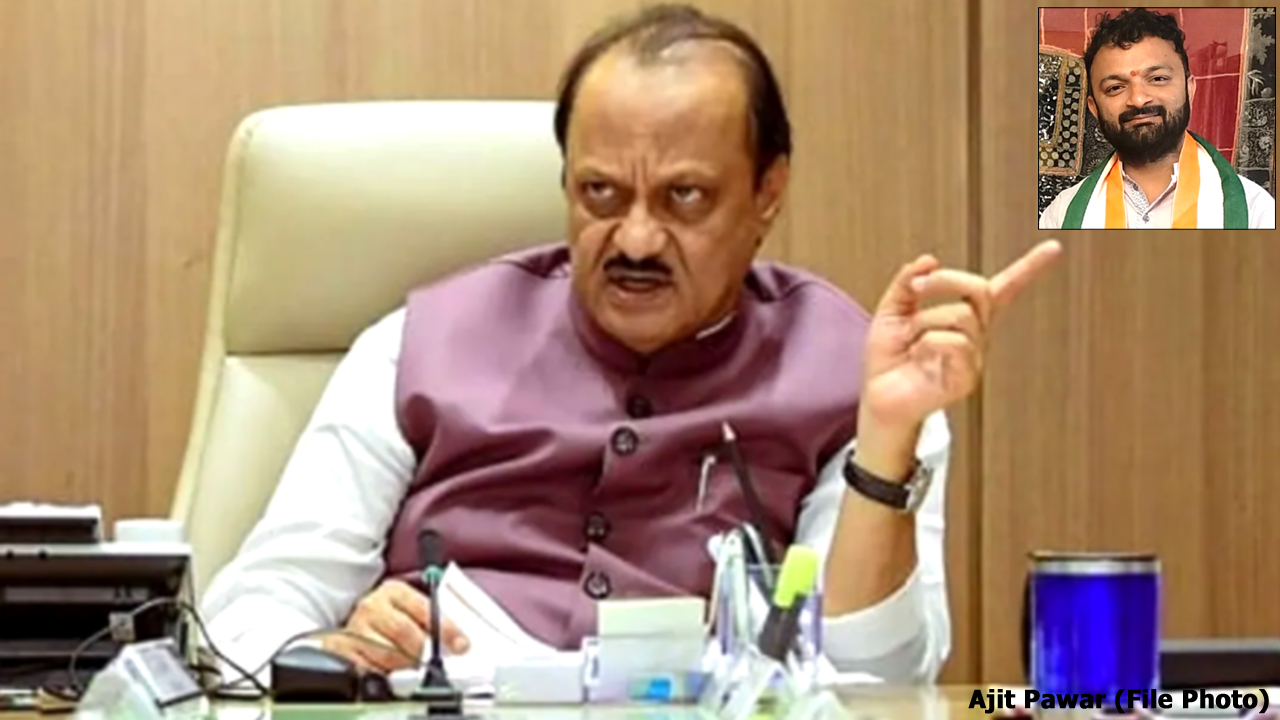 Maharashtra: कांग्रेस के इस नेता ने किया चौंकाने वाला खुलासा; अजीत पवार की मौत के तीन दिन बाद ही की गई 75 फाइलें मंजूर!