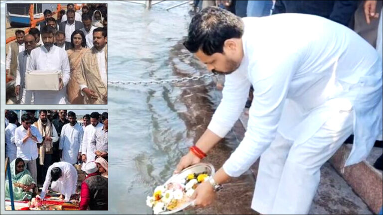 प्रयागराज के संगम में प्रवाहित की गईं अजित पवार की अस्थियां! परिवार समेत कई नेता रहे मौजूद