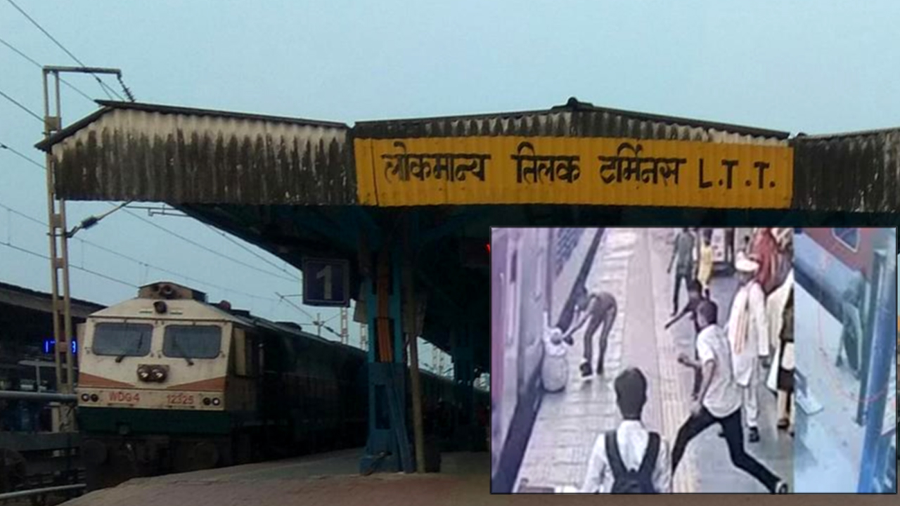 Lokmanya Tilak Terminus station News