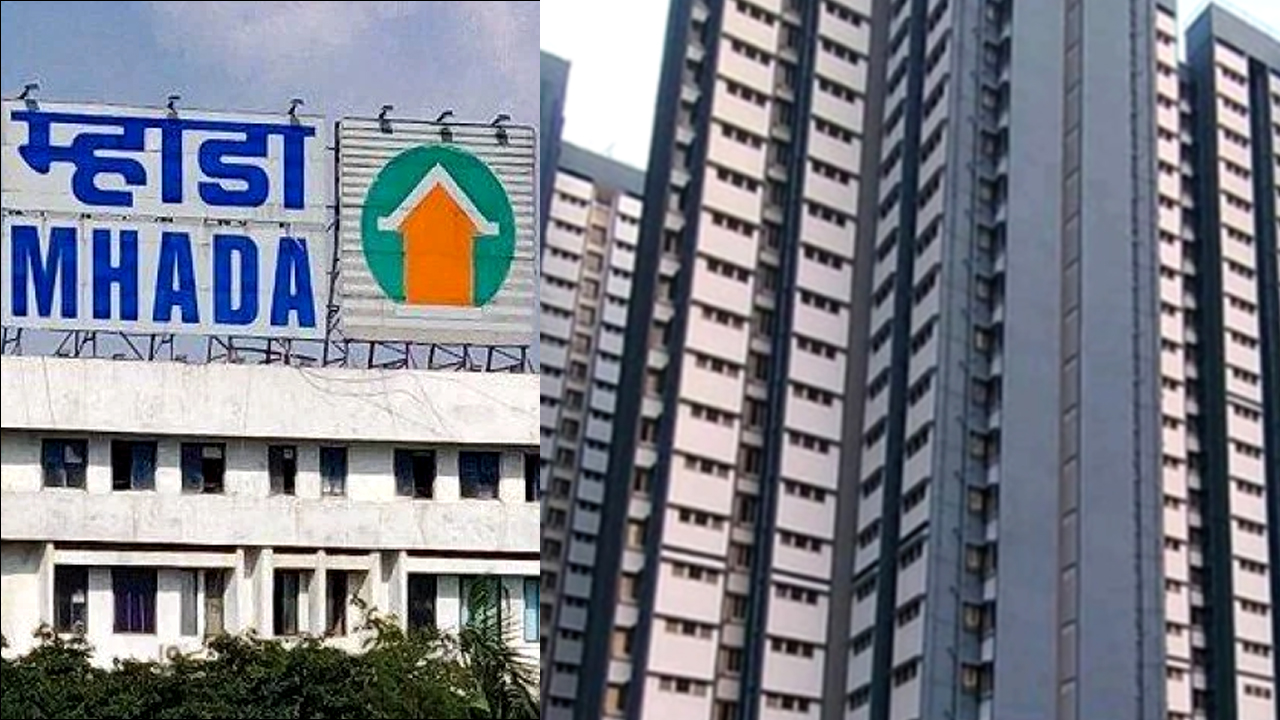 Mumbai MHADA Lottery 2026