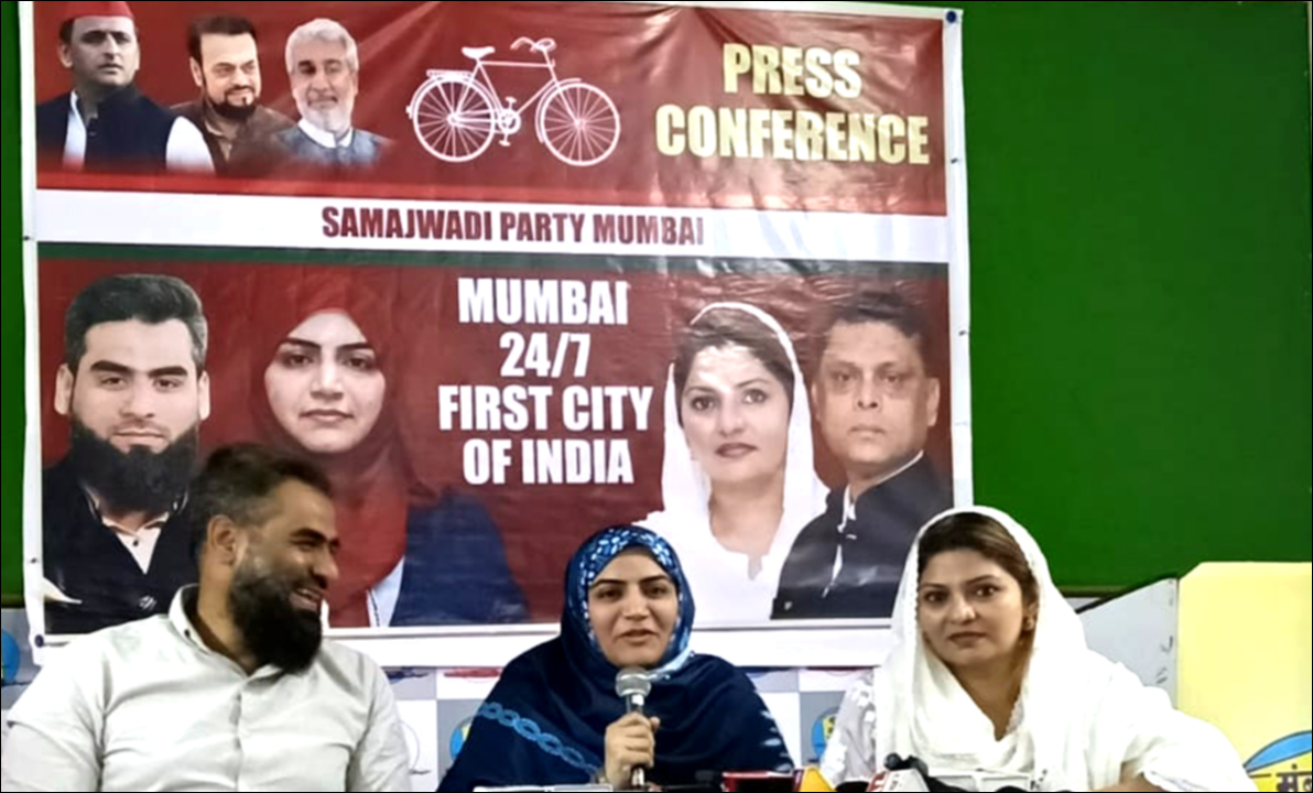 Samajwadi Party Mumbai news