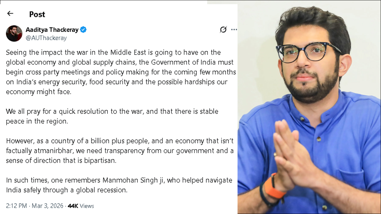 Aditya Thackeray News