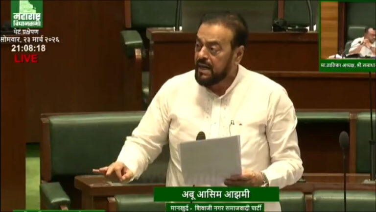 Abu Asim Azmi latest news