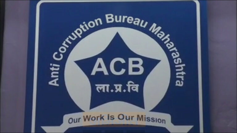 Mumbai: रिश्वतखोर GST अधिकारी 30 हजार रुपये लेते रंगे हाथों गिरफ्तार
