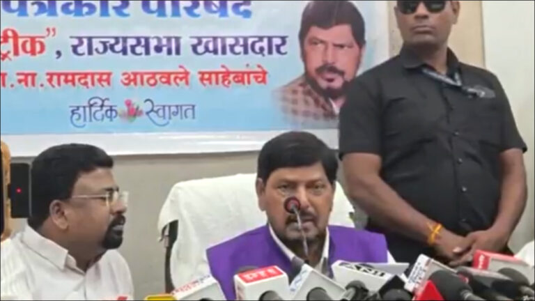 Ramdas Athawale