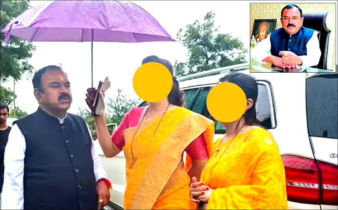 Nasik स्वयंभू बाबा के मोबाइल में मिला 58 महिलाओं संग आपत्तिजनक वीडियो! राजनीति गलियारों में मचा हड़कंप..