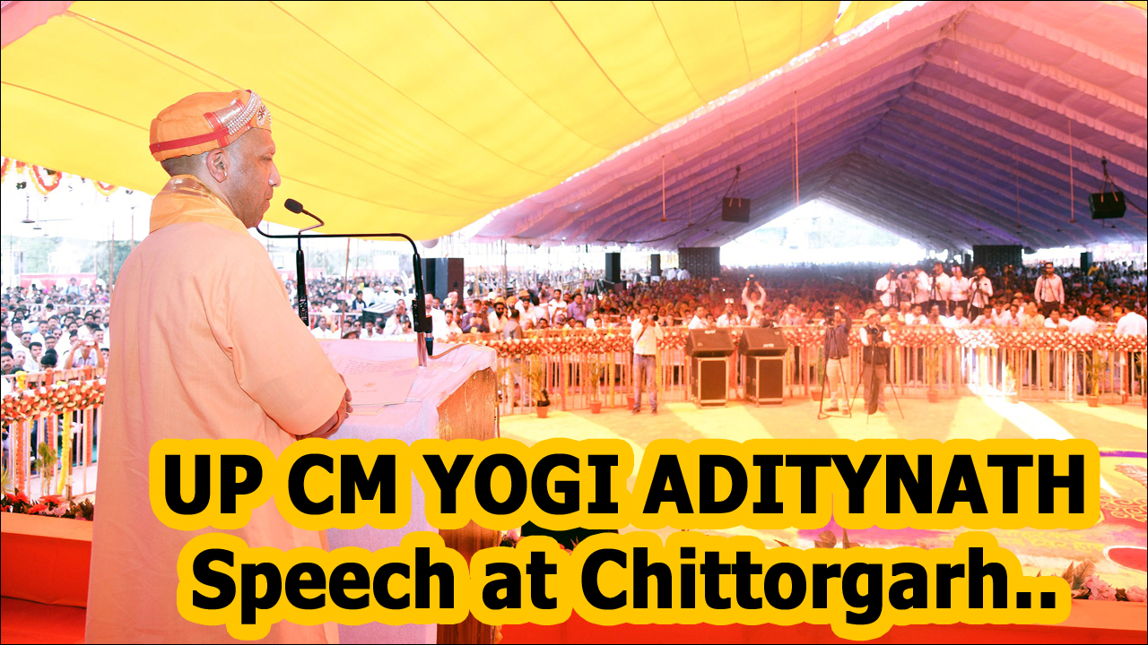 Yogi Adityanath chittorgarh