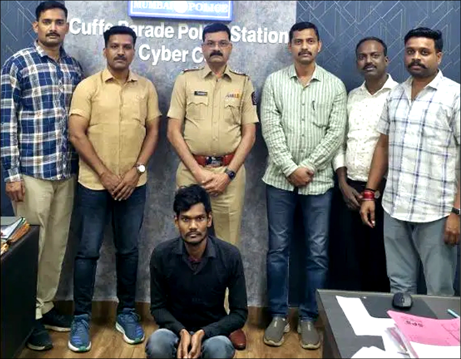 Mumbai..जब साइबर ठगों ने बॉम्बे हाईकोर्ट के जज से ठग लिए 6 लाख; पुलिस ने आरोपी को किया गिरफ्तार