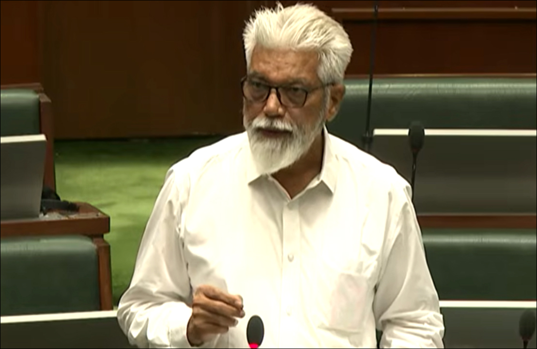 Maharashtra State Assembly ( Budget Session 2026 )