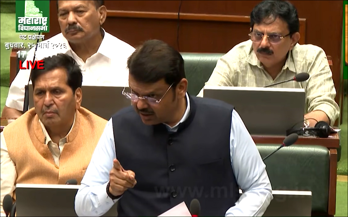 devendra fadanvis news