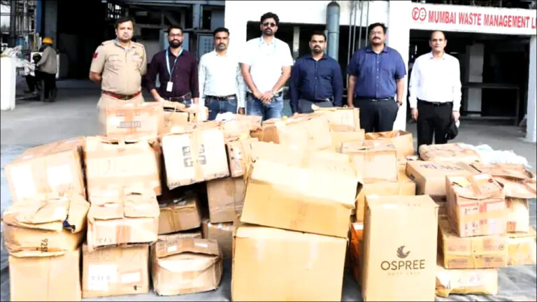 मुंबई कस्टम्स जोन-3 का नशे के कारोबार पर शिकंजा; 1079 करोड़ की ड्रग्स नष्ट!