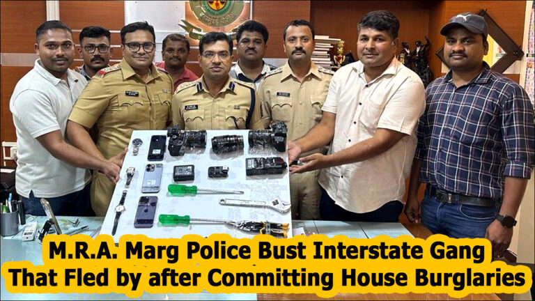 M.R.A. Marg Police NEWS