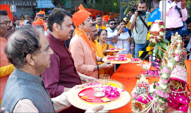 Devendra Fadnavis today news