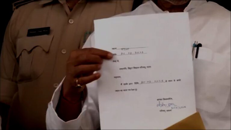 nitish kumar news today