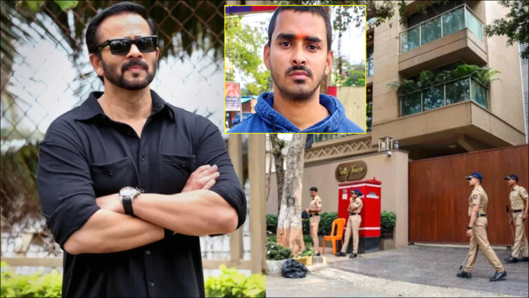 Rohit Shetty house firing Update News