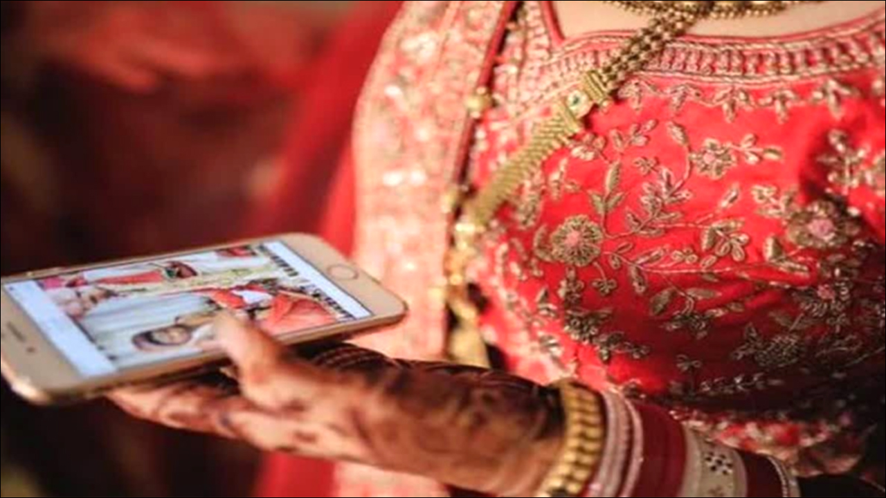 मैट्रिमोनियल साइट पर NRI बनकर मुंब्रा की महिला से ठगे 6.75 लाख रुपये; FIR दर्ज..