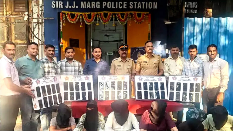 Mumbai Police Mobile Theft Gang Busted