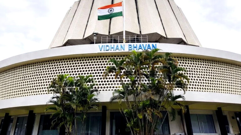 maharashtra legislature live