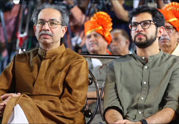 Aaditya Thackeray News