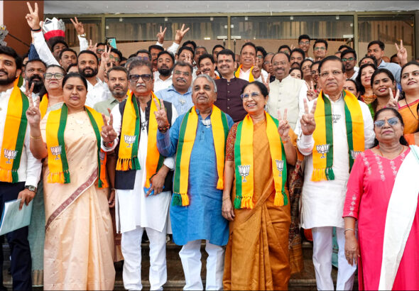 Maharashtra MLC election 2026