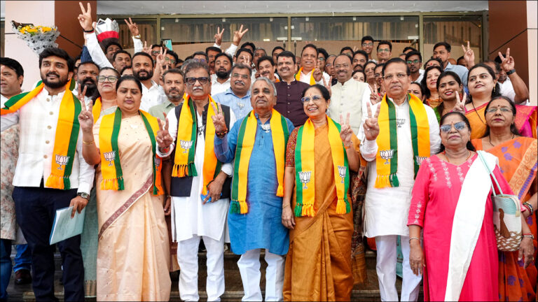 Maharashtra MLC election 2026