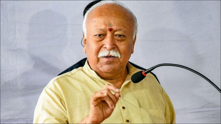 Mohan Bhagwat