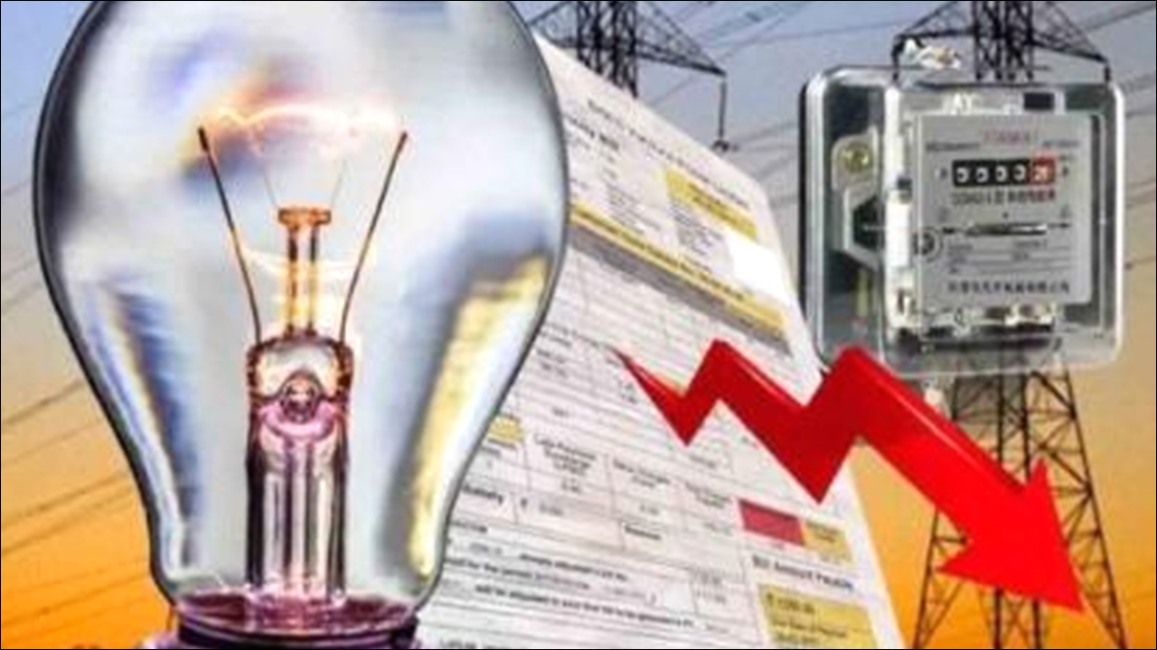 मुंबईकरों के लिए खुशखबरी! अब कम आएगा बिजली बिल, आज से नए रेट लागू..