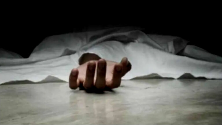 Maharashtra: बुलढाणा में एक ही परिवार के तीन बच्चों की मौत; पूरे इलाके में पसरा मातम..