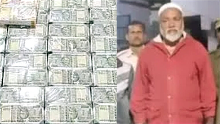 मुंबई पुलिस की बड़ी कार्रवाई: इंस्टाग्राम के जरिए चल रहा था फर्जी करेंसी का खेल..