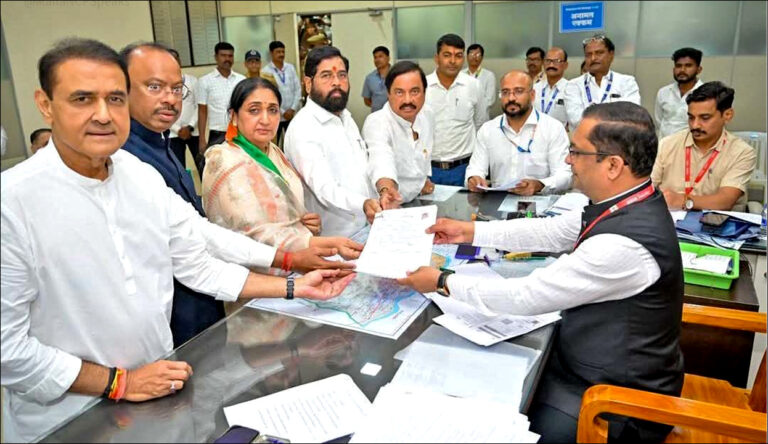 Baramati Assembly by-election