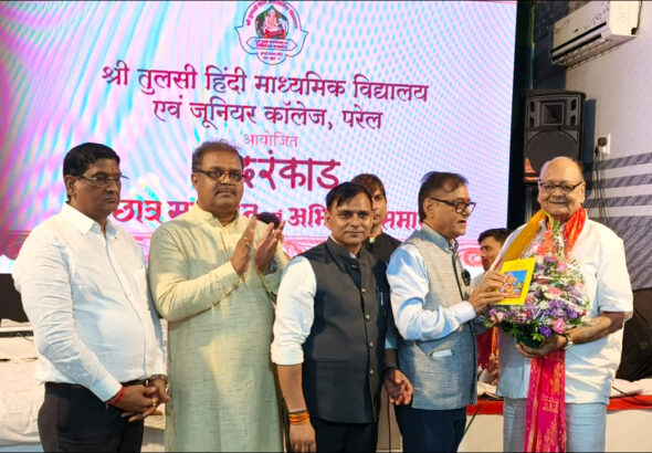 Shri Tulsi Manas Mandir Junior College in Parel News