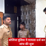 Virar: शादी का प्रपोजल ठुकराने पर युवक ने प्रेमिका और उसकी मां को उतारा मौत के घाट!