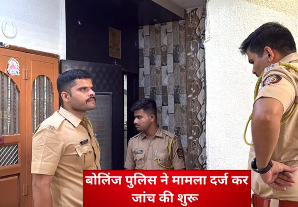 Virar: शादी का प्रपोजल ठुकराने पर युवक ने प्रेमिका और उसकी मां को उतारा मौत के घाट!