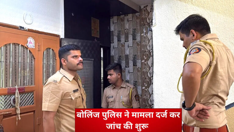 Virar: शादी का प्रपोजल ठुकराने पर युवक ने प्रेमिका और उसकी मां को उतारा मौत के घाट!