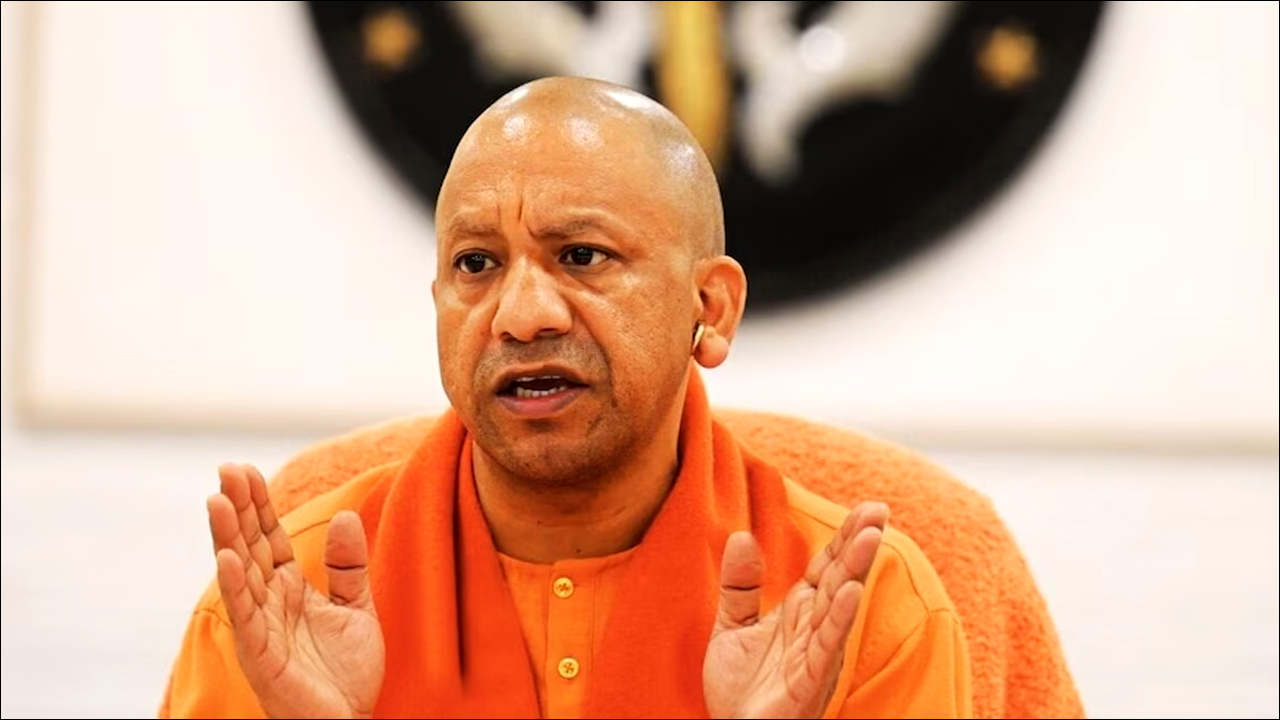 yogi adityanath news