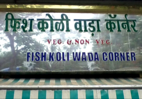 मुंबई के इस होटल में थूक लगाकर सेंक रहा था रोटी; ग्राहक ने मोबाइल से बना लिया वीडियो, जांच में जुटी पुलिस