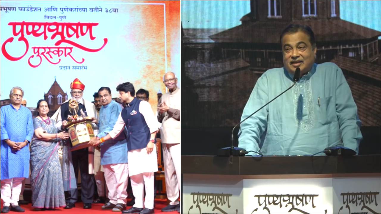 Nitin Gadkari