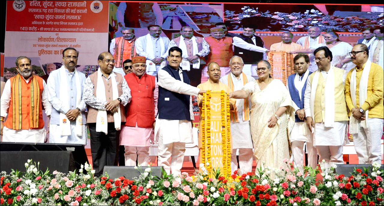 Minister of Energy & Urban Development A K Sharma