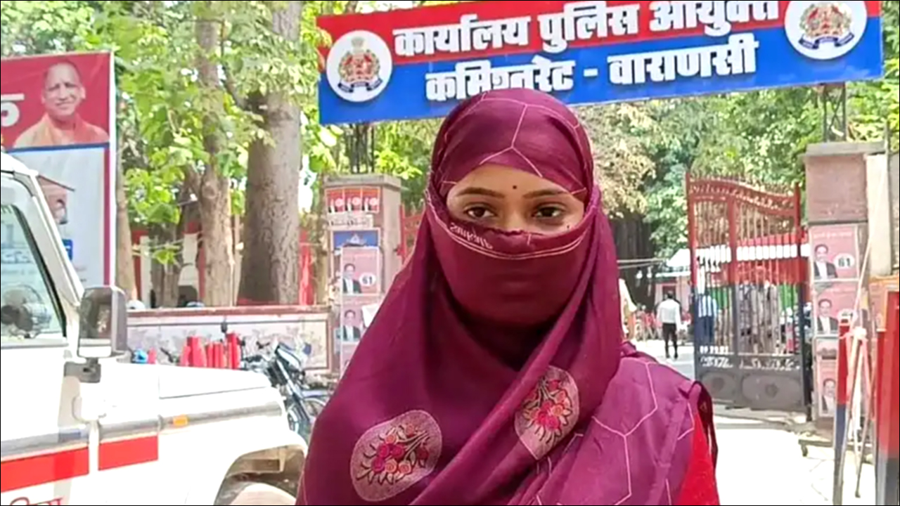 Varanasi: दुधमुंहे बच्चे को सास-ससुर और देवर ने छीना, मां ने पुलिस से लगाई गुहार..