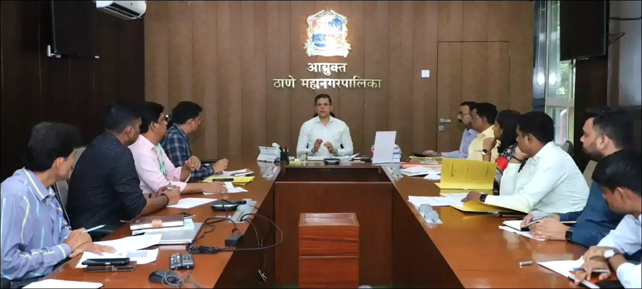 Thane municipal commissioner