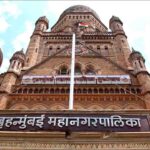 मुंबई में फायर सेफ्टी को लेकर एक्शन में BMC: नियम तोड़ने वाले होटल-रेस्तरां के कटेंगे बिजली-पानी कनेक्शन
