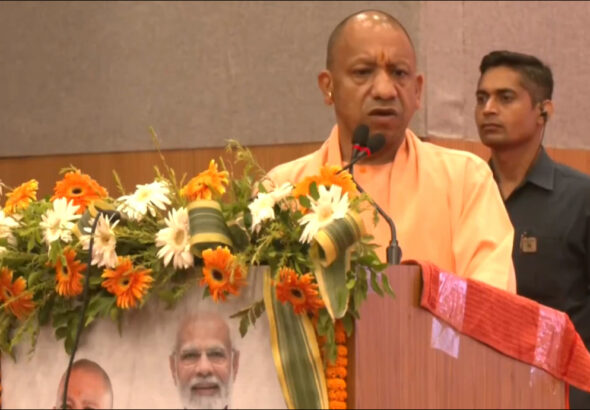Yogi Adityanath