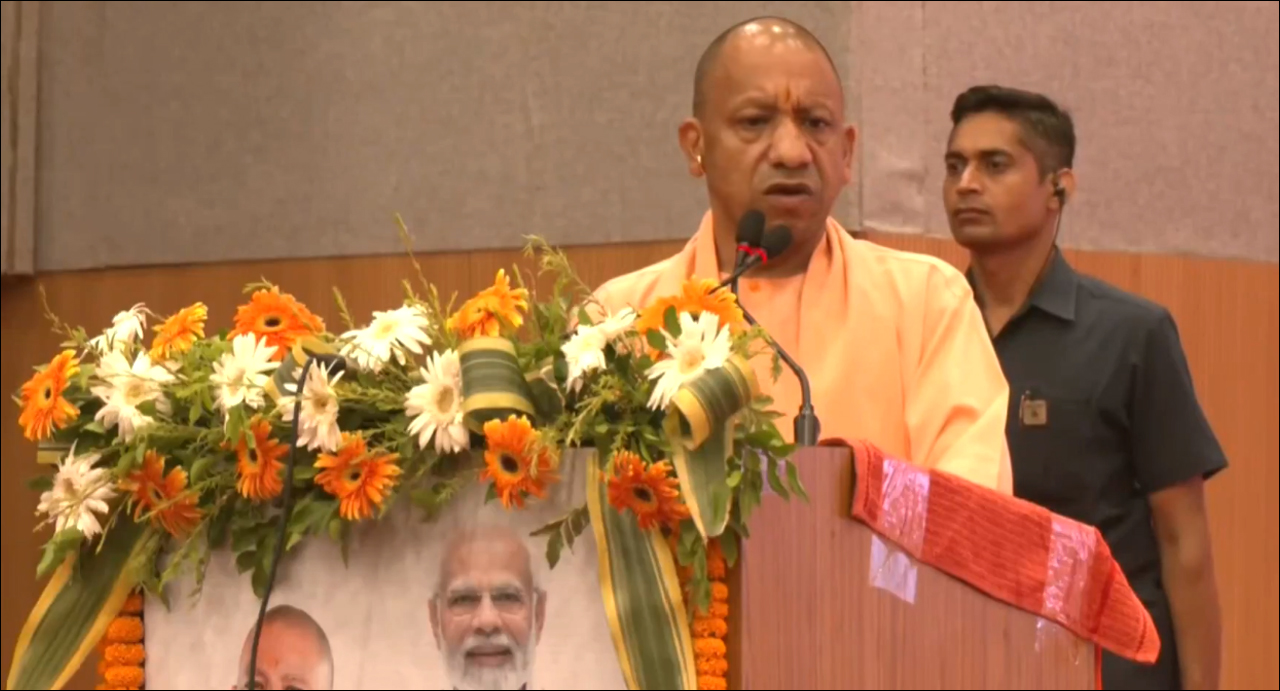 Yogi Adityanath