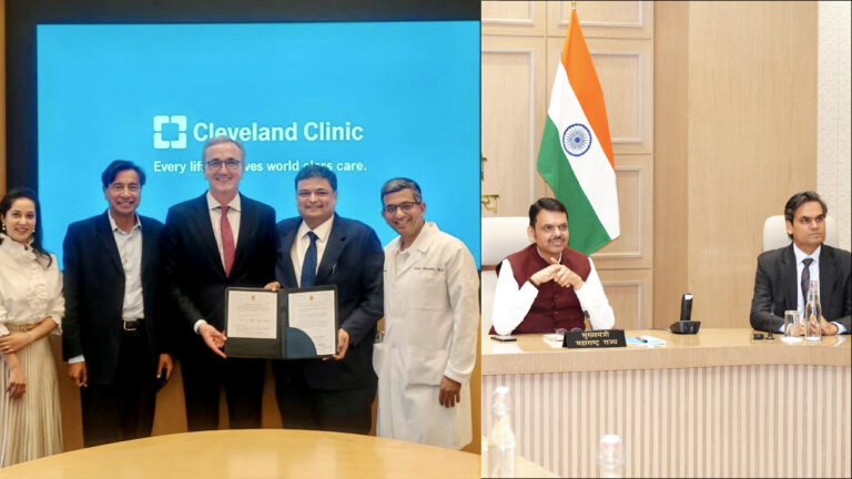 Navi Mumbai International MediCity (NMIMC